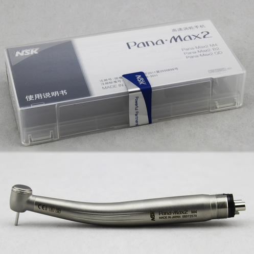 Original NSK Pana-Max2 High Speed Turbine