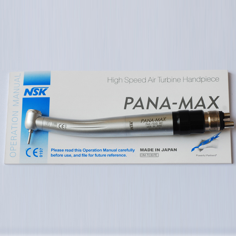 HP-PANA MAX (QC)